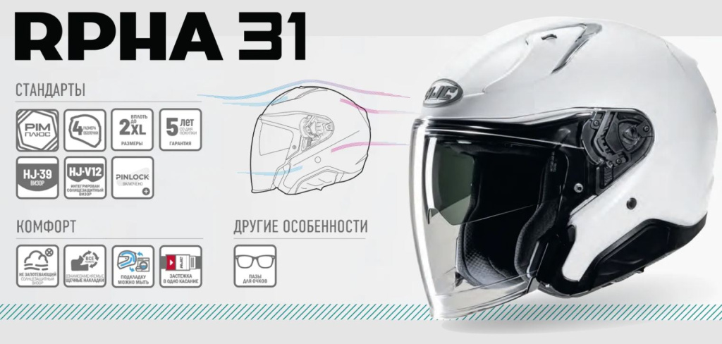 Скриншот 01-03-2026 143525.jpg Скриншот 01-03-2026 143525.jpg