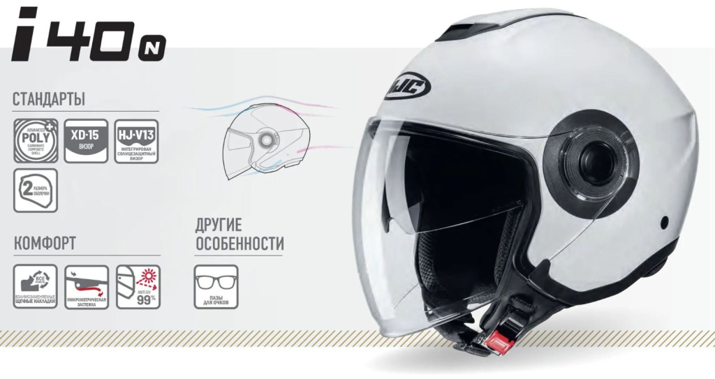 Скриншот 23-04-2026 140701.jpg