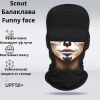 Scout Балаклава Funny face Tattoo Girl