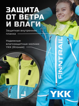 Finntrail Комбинезон Rachel Blue/Lime
