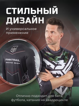 Finntrail Джерси 6601 Camo/Army
