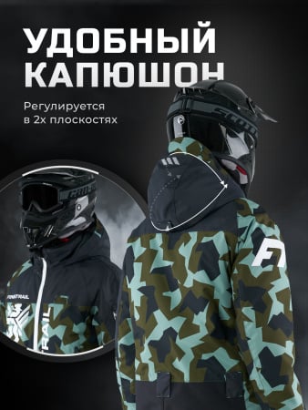 Finntrail Комбинезон утепленный зимний Widetrack 3852 Camo/Army