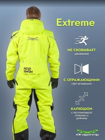 Dragonfly Комбинезон снегоходный Extreme 2019 Arcid Yellow