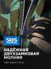 Finntrail Костюм Thor 3420 Camo/Army