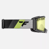 Finntrail Маска Vision 1093 BlackYellow (OS)