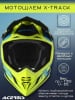 Acerbis Шлем кроссовый X-Track Light Blue/Fluo Yellow