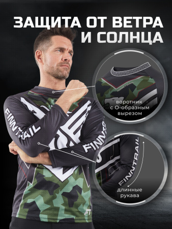 Finntrail Джерси 6601 Camo/Army