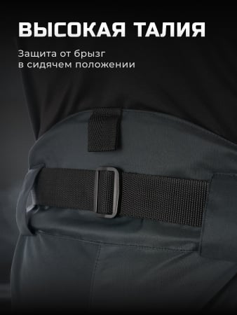 Finntrail Вейдерсы Runner 1519 Graphite