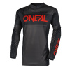 Oneal Джерси Element Racewear V.25 серый/черный