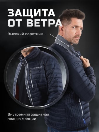 Finntrail Термокуртка Master 1503 Blue
