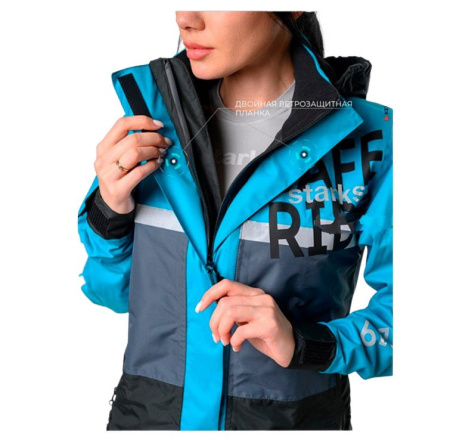 Starks Дождевая куртка женская Dry Rain DR 219 Серый/Бирюзовый