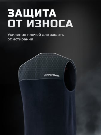 Finntrail Термокомбинезон Polar 1390