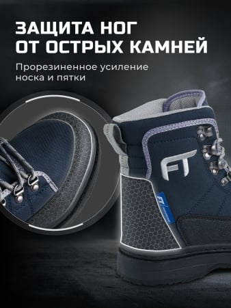 Finntrail Ботинки Runner 5221 Graphite