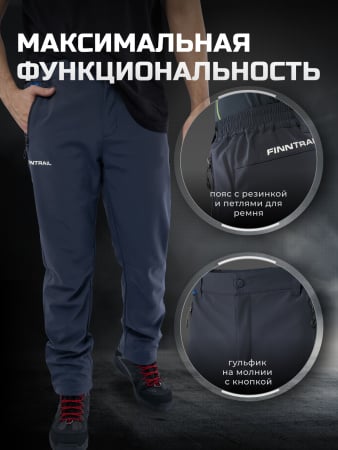 Finntrail Брюки Softshell Nitro 4603 Grey