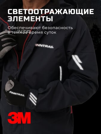 Finntrail Костюм Gt 3425 Dark/Grey