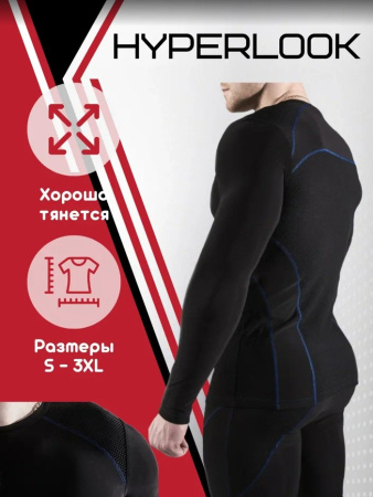 Hyperlook Термобелье летнее мужское Crystal air топ