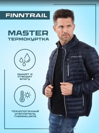 Finntrail Термокуртка Master 1503 Blue