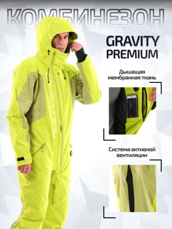 Dragonfly Комбинезон Gravity Premium Man Olive-Green Kamchatka