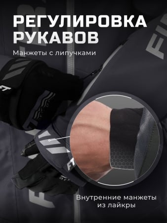 Finntrail Комбинезон Backcountry 3901 Graphite 21