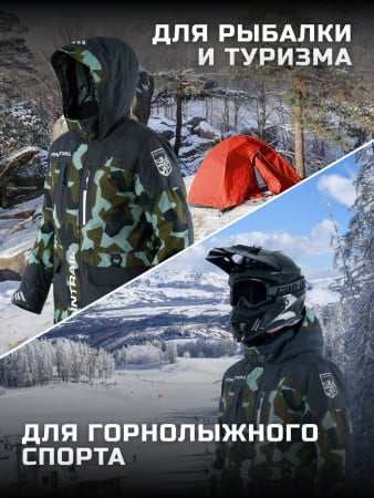 Finntrail Зимний раздельный костюм Powerman 3752 Camo/Army