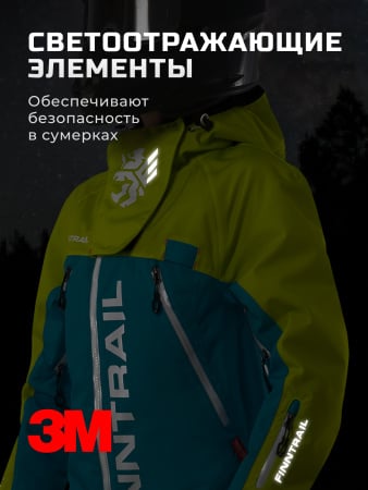 Finntrail Комбинезон Rachel Blue/Lime