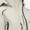 Finntrail Комбинезон утеплённый женский Rigel 2L StoneBeige