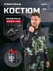 Finntrail Костюм Thor 3420 Camo/Army