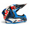 AiM Шлем RH855 Carbon Razor Blue/Red