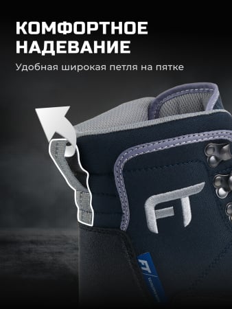 Finntrail Ботинки Runner 5221 Graphite