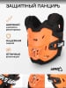 Leatt Защита панцирь Chest Protector 2.5 Kids Orange/Black