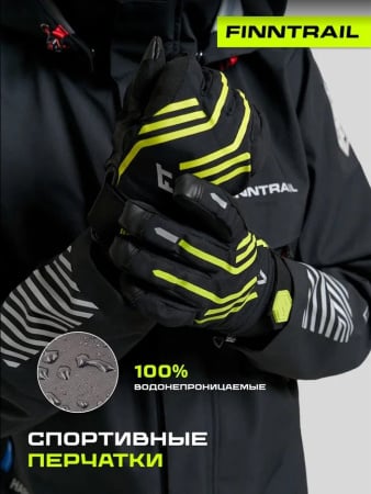 Finntrail Перчатки Зимние Impact 2710 Graphite/Yellow