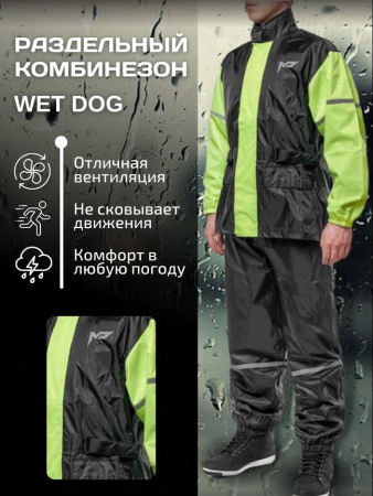 Moteq Раздельный дождевой комбинезон Wet Dog черно-желтый