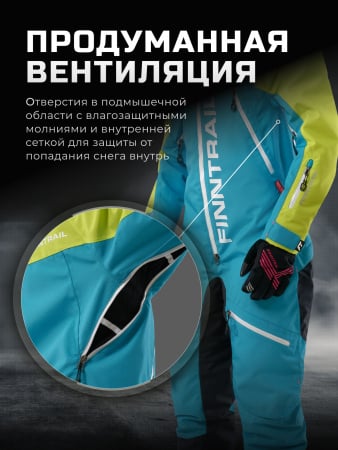 Finntrail Комбинезон Rachel Blue/Lime