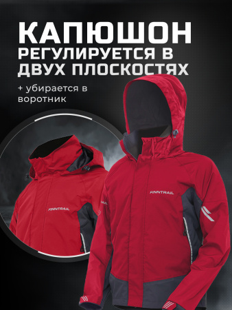 Finntrail Костюм Gt 3425 Red