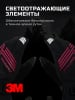 Finntrail Перчатки Wintersport 2750 Graphite/Pink