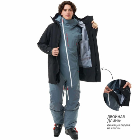 Dragonfly Плащ Raincoat 3.0 Black