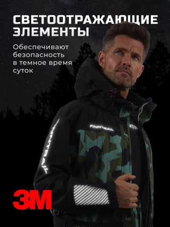 Finntrail Костюм Thor 3420 Camo/Army