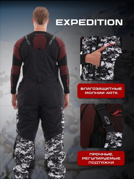 Dragonfly Штаны Expedition Camo-Red