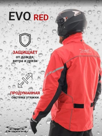 Dragonfly Дождевая куртка EVO Red (мембрана)