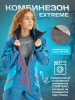Dragonfly Комбинезон утепленный снегоходный Extreme Woman Dark Ocean-Baltic 2023