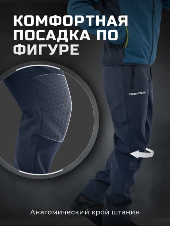 Finntrail Брюки Softshell Nitro 4603 Grey