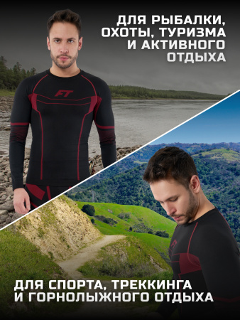 Finntrail Термобелье All Seasons 6205