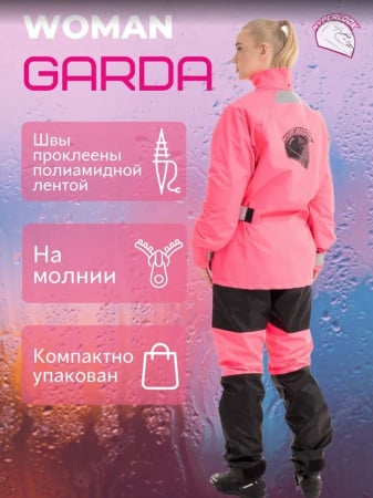 Hyperlook Дождевик раздельный Garda Woman Розовый