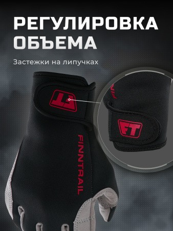 Finntrail Перчатки Enduro 2760 Red