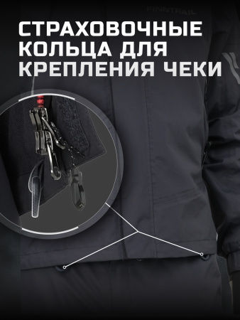 Finntrail Костюм Gt 3425 Dark/Grey