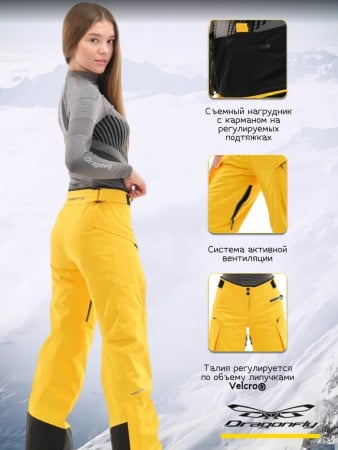 Dragonfly Штаны Gravity Premium Woman Yellow-Dark Ocean