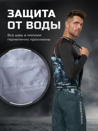 Finntrail Вейдерсы с сапогом Enduro BF 5280 Camo/Grey