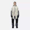 Finntrail Комбинезон утеплённый женский Rigel 2L StoneBeige