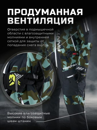 Finntrail Комбинезон утепленный зимний Widetrack 3852 Camo/Army