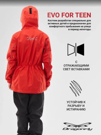 Dragonfly Дождевой комплект Evo For Teen Red (куртка,штаны)